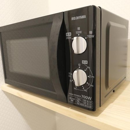 東瀛stays 301北海道 クールな和室部屋 Osaka Eksteriør billede