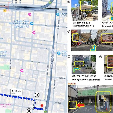 東瀛stays 301北海道 クールな和室部屋 Osaka Eksteriør billede