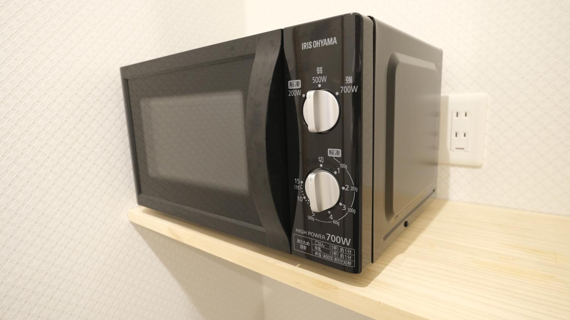 東瀛stays 301北海道 クールな和室部屋 Osaka Eksteriør billede