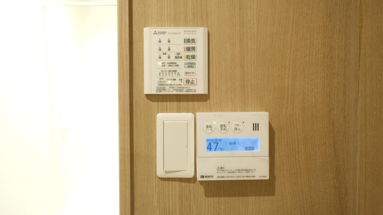 東瀛stays 301北海道 クールな和室部屋 Osaka Eksteriør billede