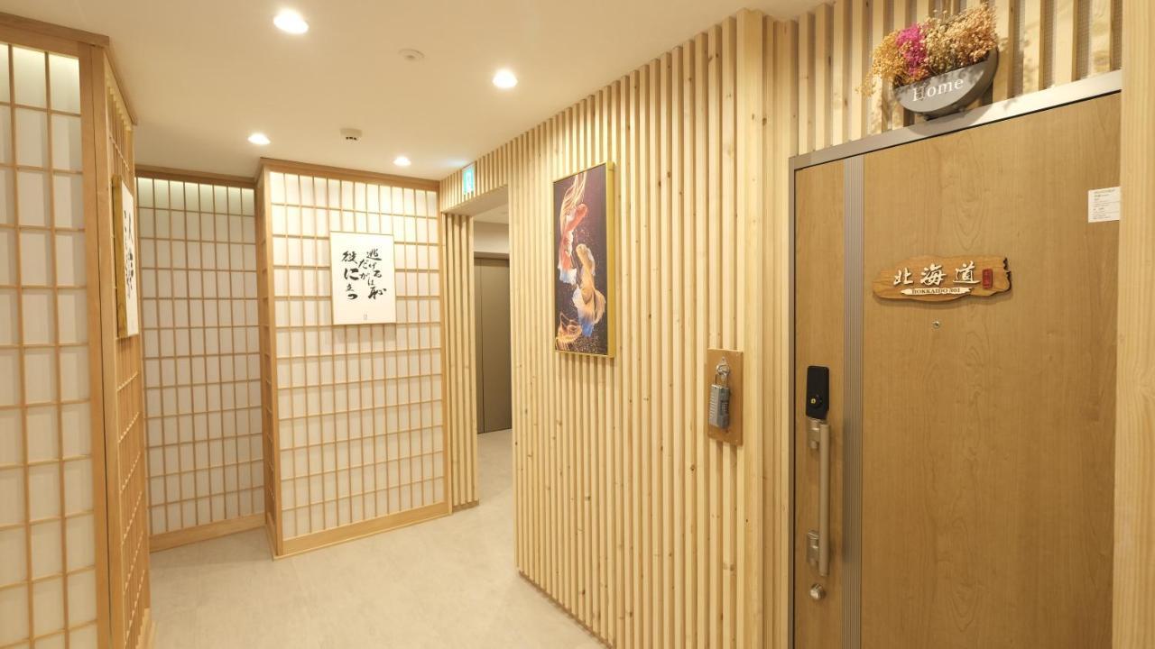 東瀛stays 301北海道 クールな和室部屋 Osaka Eksteriør billede